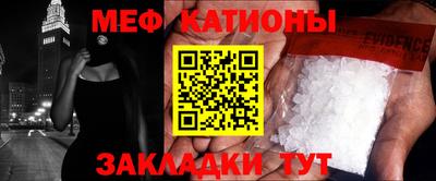 PSILOCYBIN Кулебаки