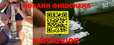 трава Кунгур