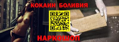 трава Кунгур