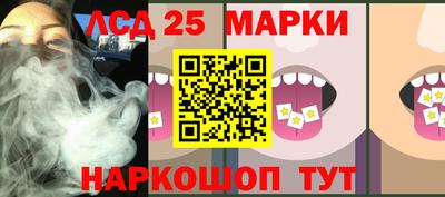 дмт Заволжье