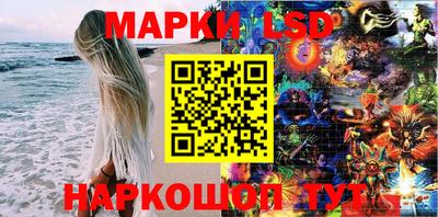PSILOCYBIN Кулебаки