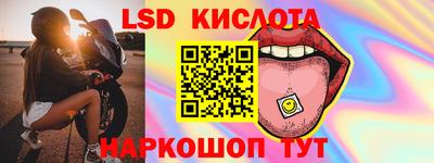 герыч Кумертау