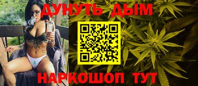 PSILOCYBIN Кулебаки