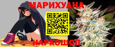 трава Кунгур