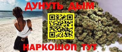 герыч Кумертау