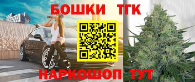 PSILOCYBIN Кулебаки