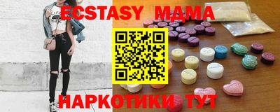 PSILOCYBIN Кулебаки