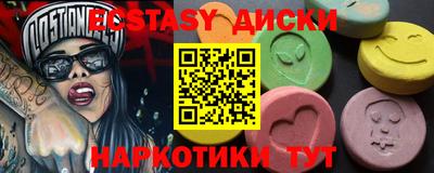 герыч Кумертау