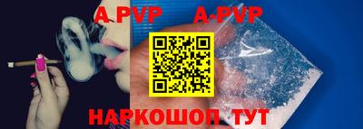 герыч Кумертау