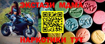 PSILOCYBIN Кулебаки