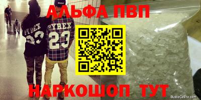 PSILOCYBIN Кулебаки