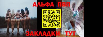 трава Кунгур