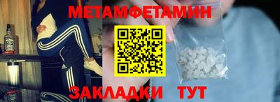 PSILOCYBIN Кулебаки