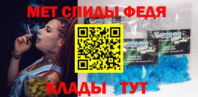 трава Кунгур