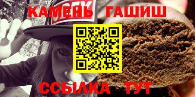 PSILOCYBIN Кулебаки