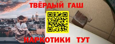 герыч Кумертау