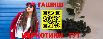 герыч Кумертау