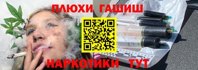 герыч Кумертау