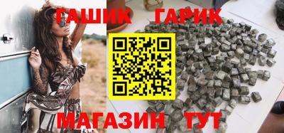 кокаин перу Жуковский