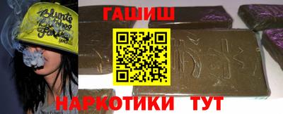 герыч Кумертау