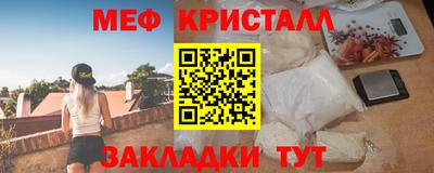 PSILOCYBIN Кулебаки