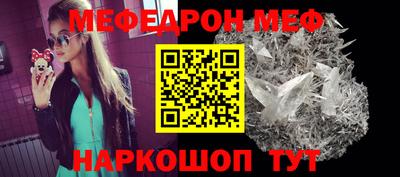 PSILOCYBIN Кулебаки