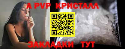 PSILOCYBIN Кулебаки